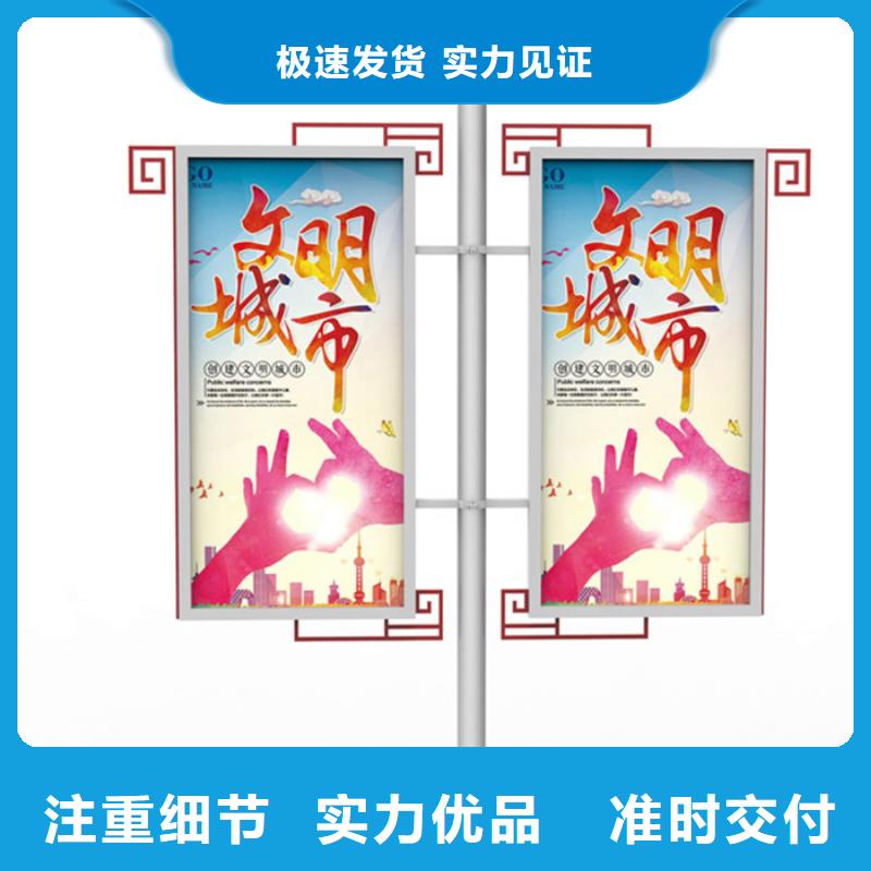 今日新品 灯杆灯箱,【城智能候车亭】实力雄厚品质保障-企业旺旺