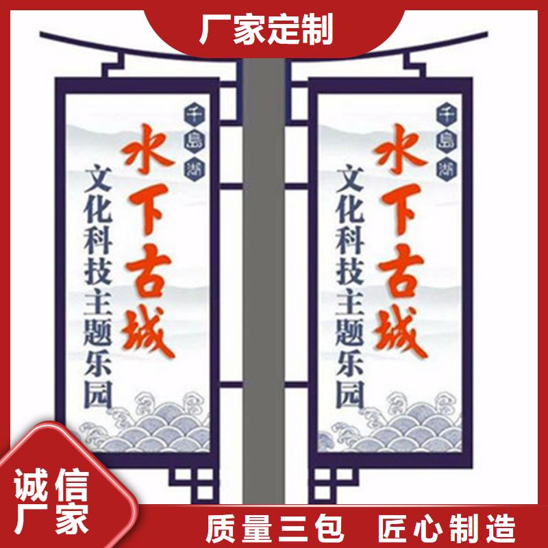 馬路燈桿廣告架全國發貨