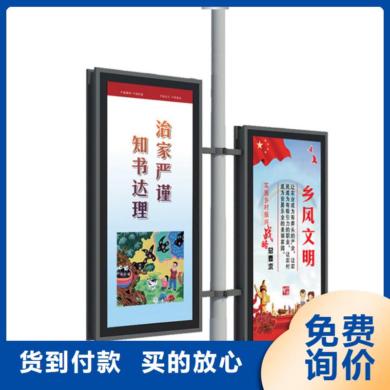 灯杆灯箱为您服务