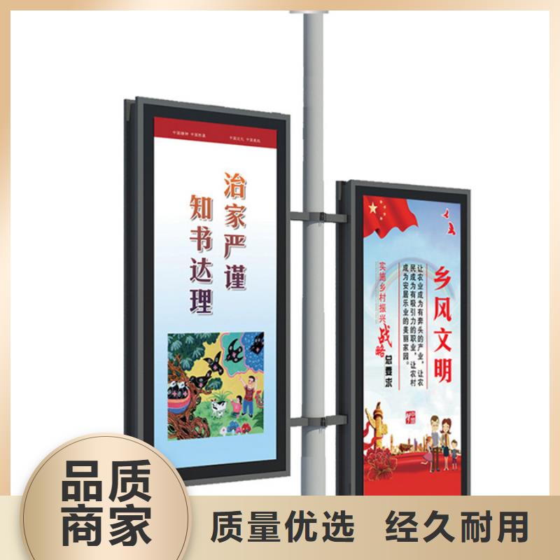 校园宣传栏-视频-黑河市校园宣传栏-【友佳】智能公交车候车亭宣传栏广告滚动灯箱城市家具(黑河市分公司)服务区域北安|五大连池|大庆|哈尔滨|齐齐哈尔|绥化|佳木斯