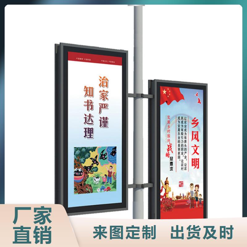 【灯杆灯箱】不锈钢分类垃圾箱真材实料诚信经营-【友佳】智能公交车候车亭宣传栏广告滚动灯箱城市家具(亳州市分公司)|覆盖地域谯城|涡阳|池州|安庆|铜陵|合肥|宣城|蚌埠|黄山