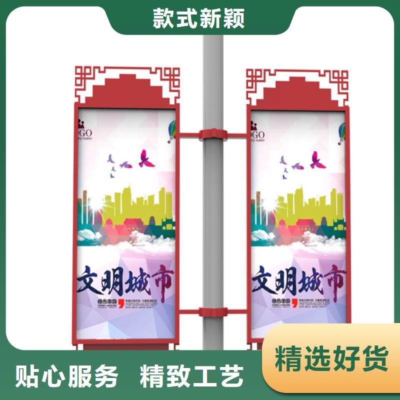 馬路燈桿廣告架全國發貨