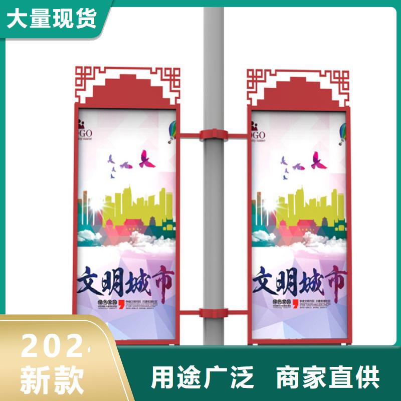 灯杆灯箱软膜灯箱拥有核心技术优势友佳垃圾分类房