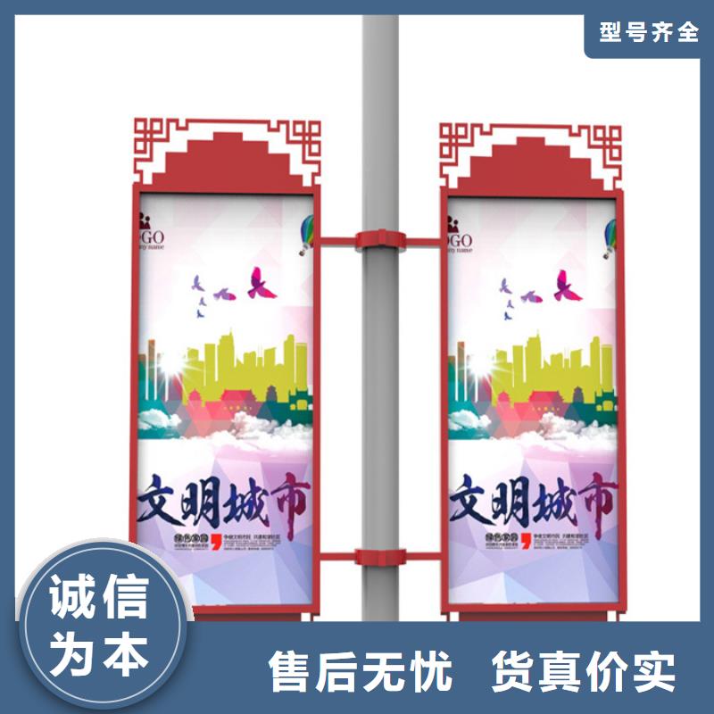 【灯杆灯箱】不锈钢候车亭符合行业标准友佳社区阅报栏