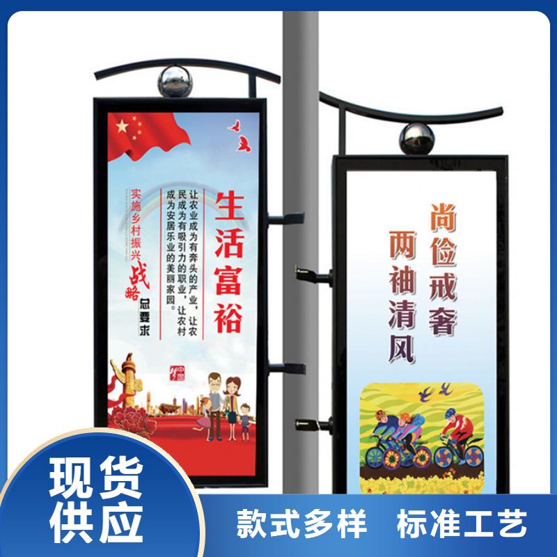 【 灯杆灯箱_垃圾分类箱厂家定制】-可发货到南县|安化|湘西|衡阳|株洲|张家界|邵阳|永州|湘潭