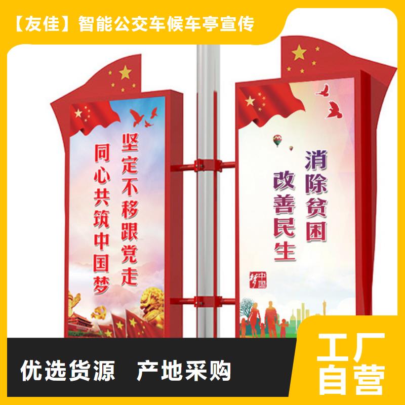 馬路燈桿廣告架廠家