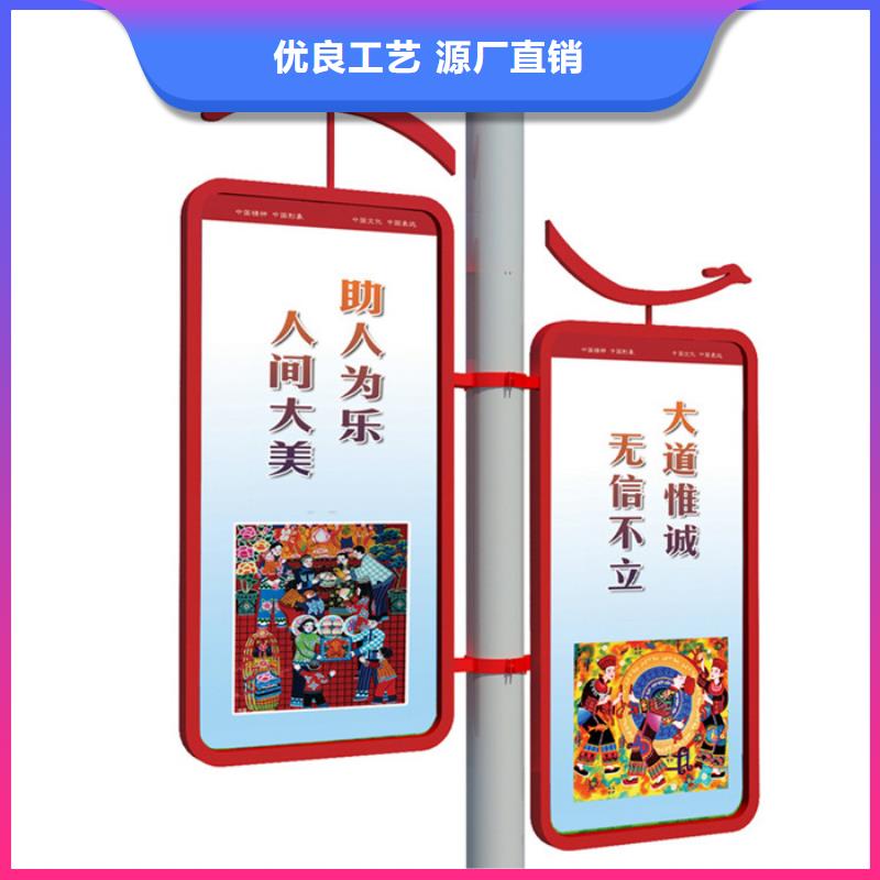 西峰|庆城|张掖|兰州|临夏|陇南|定西|金昌友佳灯杆灯箱新农村标牌48小时发货