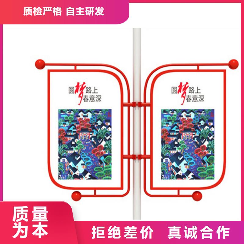 【灯杆灯箱】分类环保垃圾箱多种场景适用友佳社区阅报栏