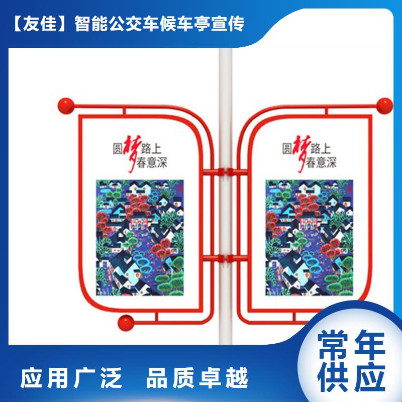 马路灯杆广告架厂家直销