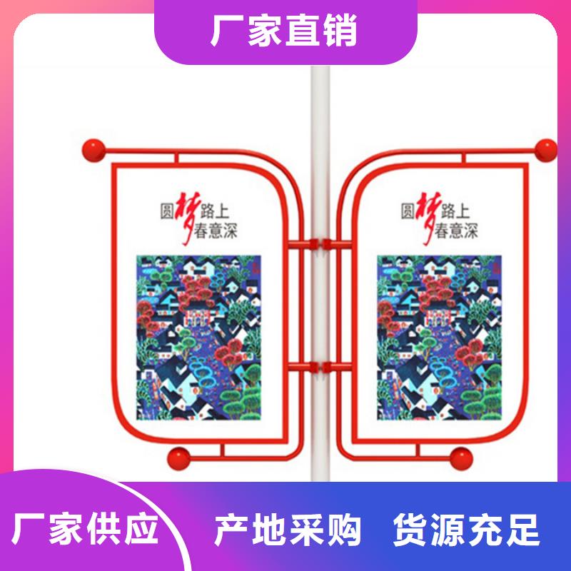 库存充足【灯杆灯箱】 智能候车亭一站式采购商-产品视频