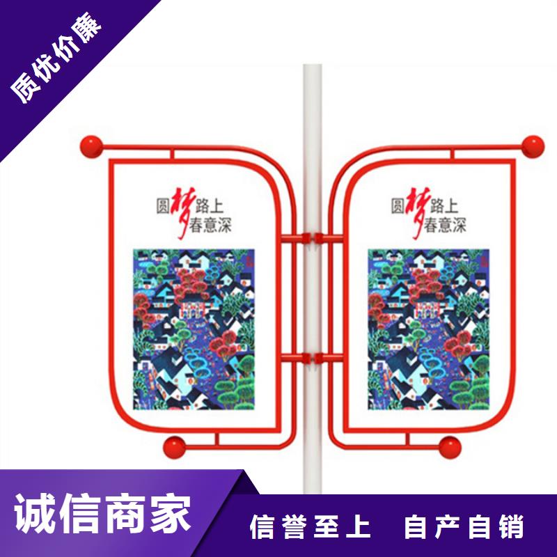 垃圾分类房友佳灯杆灯箱,【城智能候车亭】实力雄厚品质保障