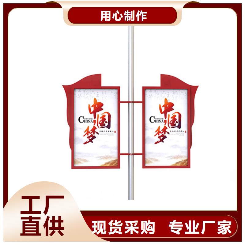 垃圾分类房友佳灯杆灯箱,【城智能候车亭】实力雄厚品质保障