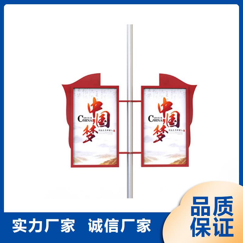 校园宣传栏-视频-校园宣传栏_安徽省宿州市市场覆盖埇桥|砀山|宣城|淮南|六安|巢湖|阜阳|淮北|亳州等