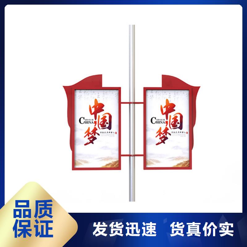塑膠燈桿燈箱貨真價實