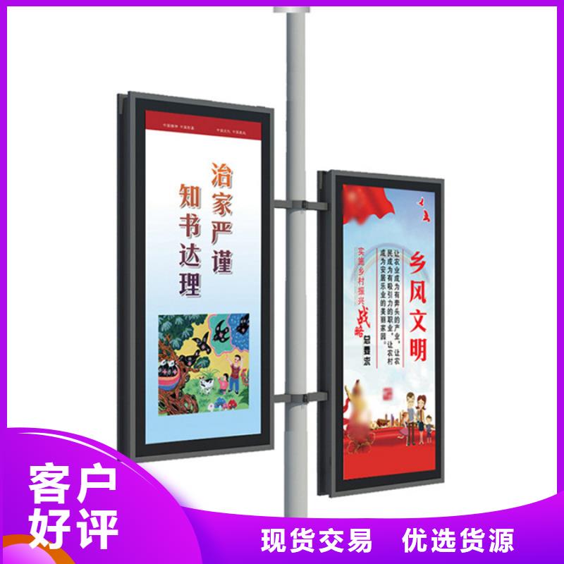 校园宣传栏-视频-校园宣传栏_安徽省宿州市市场覆盖埇桥|砀山|宣城|淮南|六安|巢湖|阜阳|淮北|亳州等
