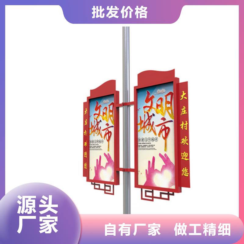 LED灯杆灯箱源头厂家