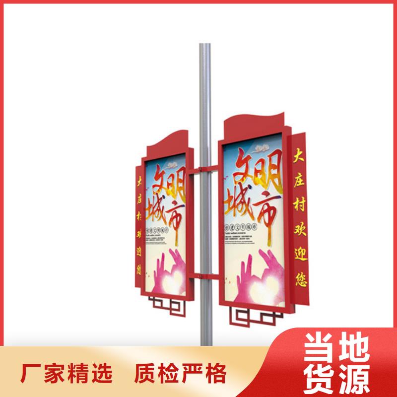 【灯杆灯箱】,圆形灯杆灯箱采购无忧-【友佳】智能公交车候车亭宣传栏广告滚动灯箱城市家具(内蒙古分公司)