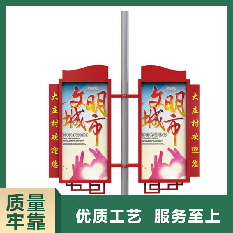 【友佳】检验发货【灯杆灯箱】 智能候车亭一站式采购商-业务覆盖区域|-