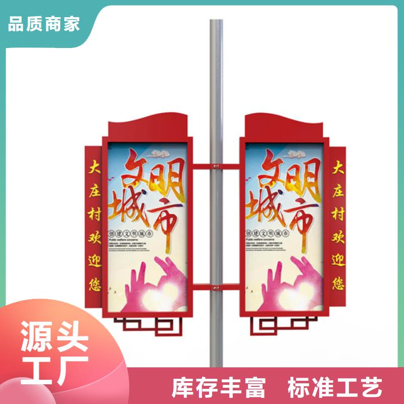 灯杆灯箱全国发货