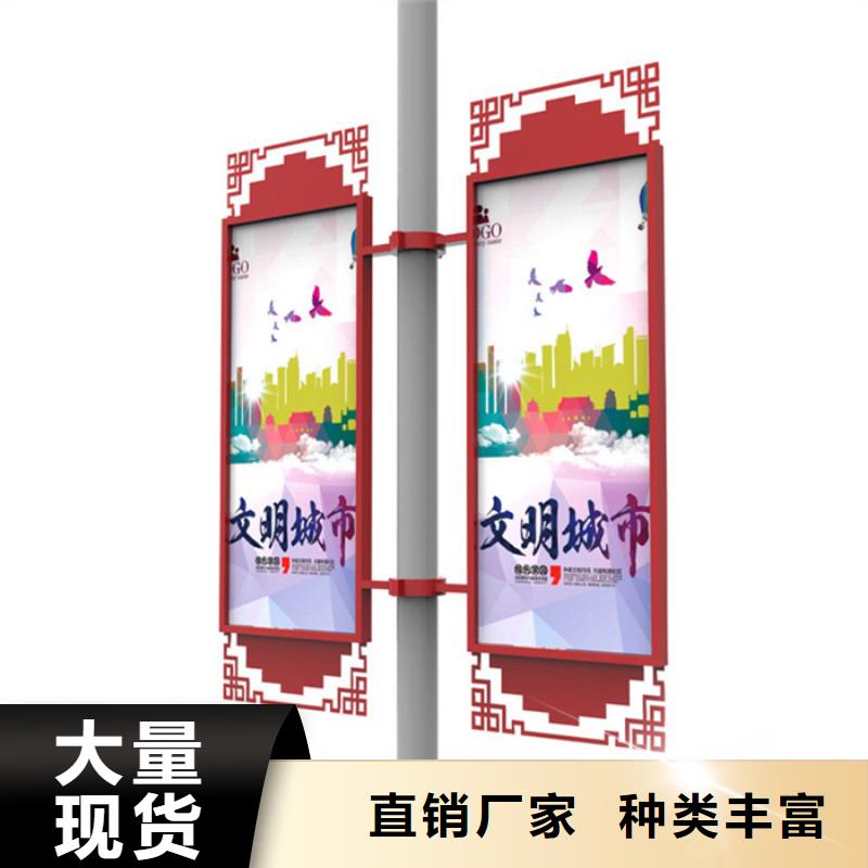 马路灯杆广告架定制