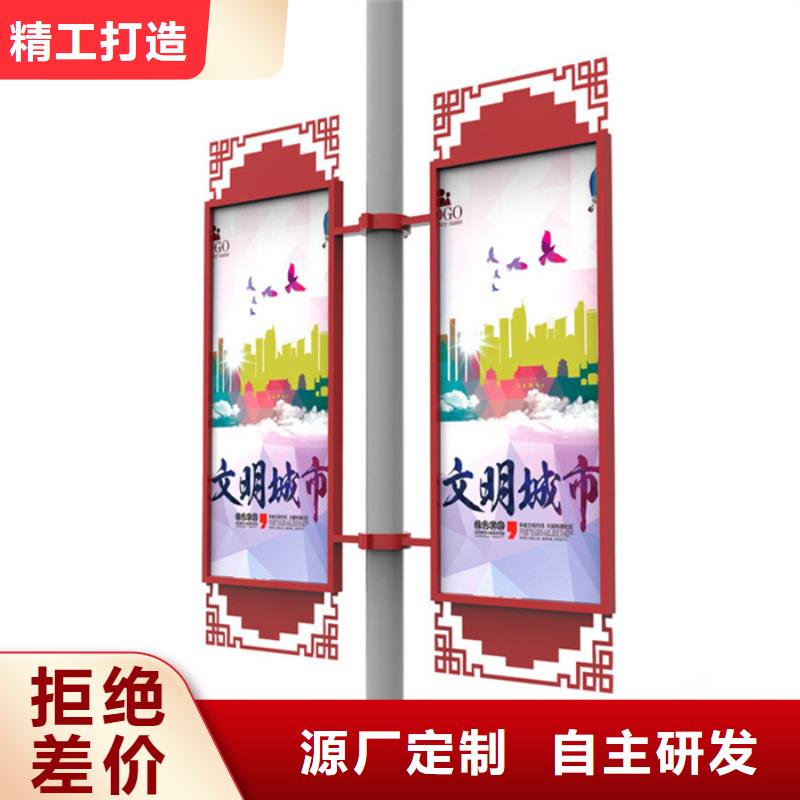 燈桿燈箱宣傳欄燈箱一對一為您服務