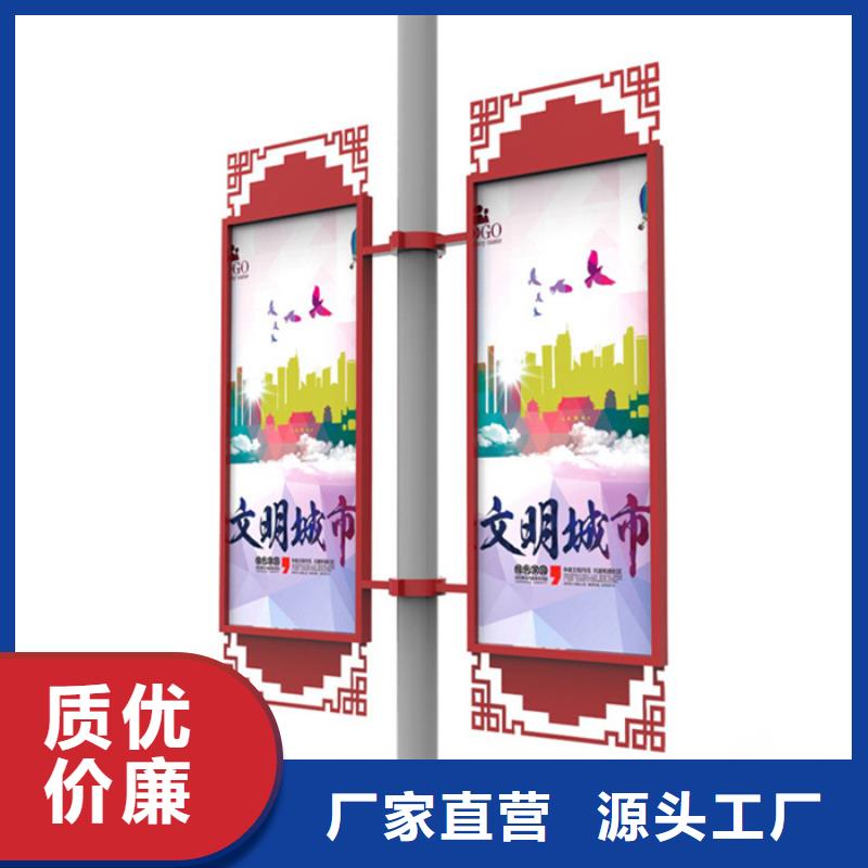 校园宣传栏视频-鄂尔多斯|包头|呼伦贝尔|锡林郭勒|阿拉善|呼和浩特|赤峰校园宣传栏诚信可靠-【友佳】智能公交车候车亭宣传栏广告滚动灯箱城市家具(内蒙古分公司)