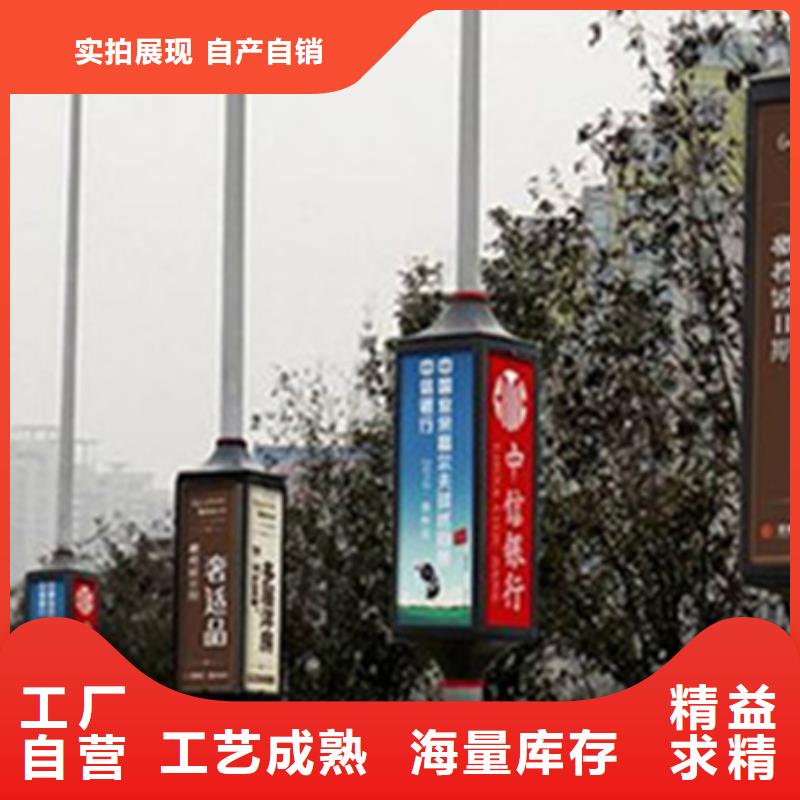 今日新品 灯杆灯箱,【城智能候车亭】实力雄厚品质保障-企业旺旺
