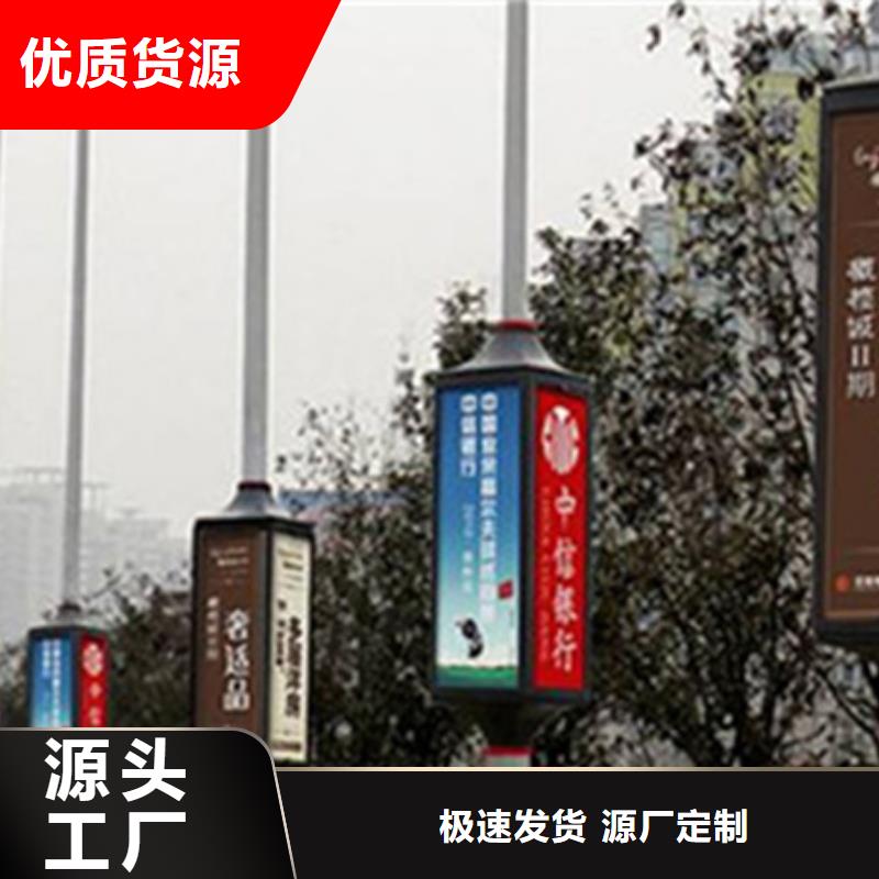 灯杆灯箱来厂考察
