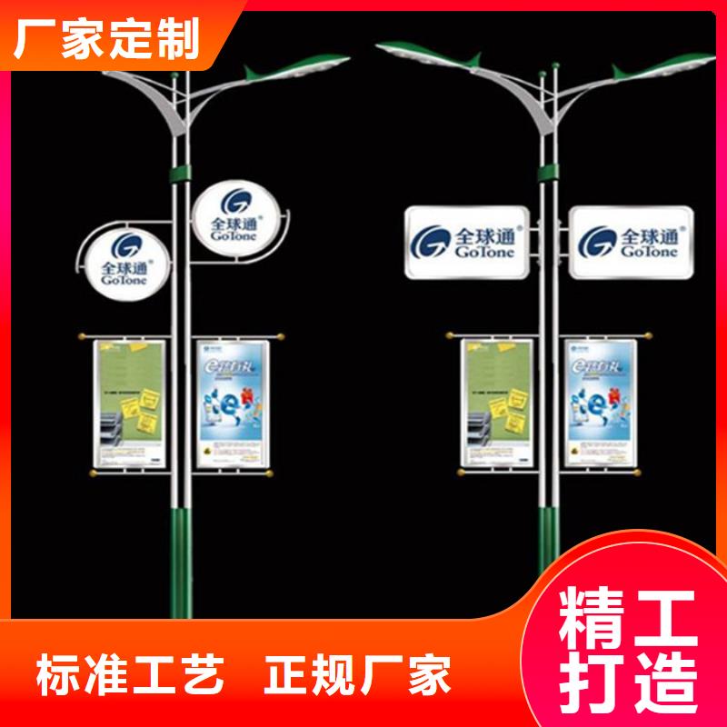 马路灯杆广告架厂家