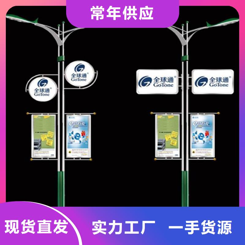 灯杆灯箱来厂考察