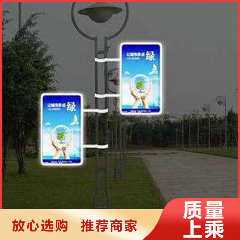 【灯杆灯箱】,圆形灯杆灯箱采购无忧-【友佳】智能公交车候车亭宣传栏广告滚动灯箱城市家具(内蒙古分公司)
