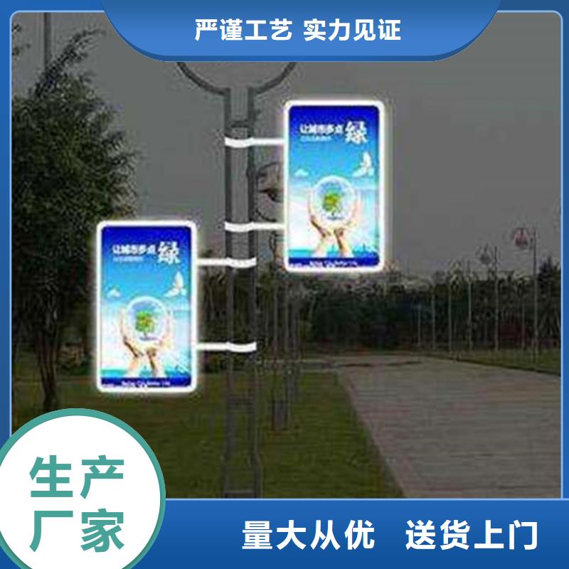 【灯杆灯箱】不锈钢候车亭符合行业标准