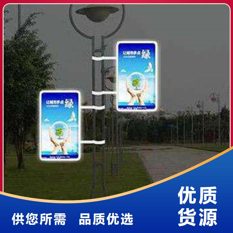 LED灯杆灯箱销售
