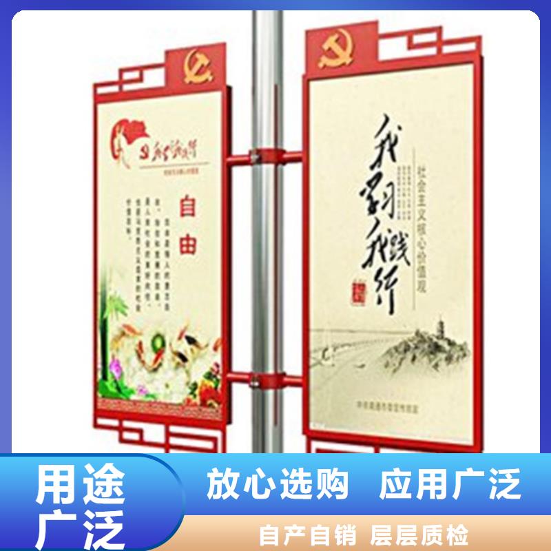 燈桿燈箱宣傳欄燈箱一對一為您服務