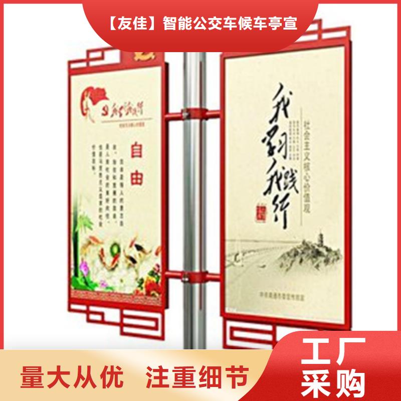 灯杆道旗量大从优