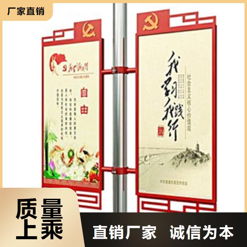 【灯杆灯箱】 智能候车亭一站式采购商-服务区域包括等-产品视频