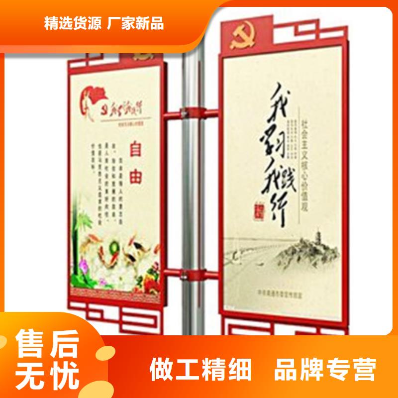 【灯杆灯箱】-路灯箱服务周到本地品牌