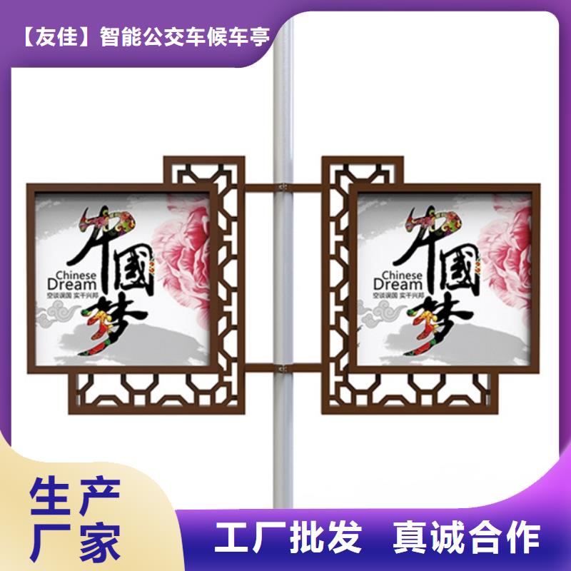 灯杆灯箱源头厂家