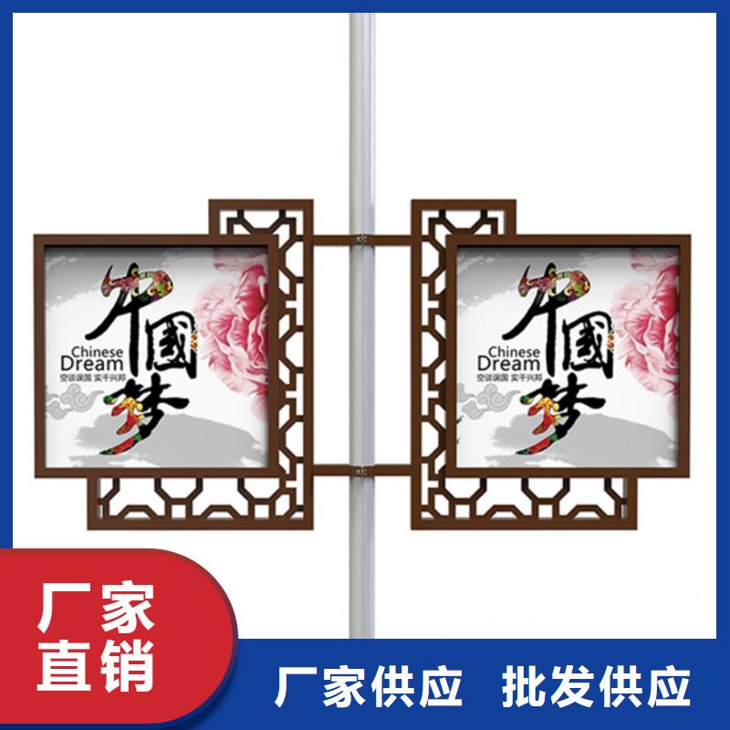 友佳垃圾分类房灯杆灯箱_【路灯箱】批发商