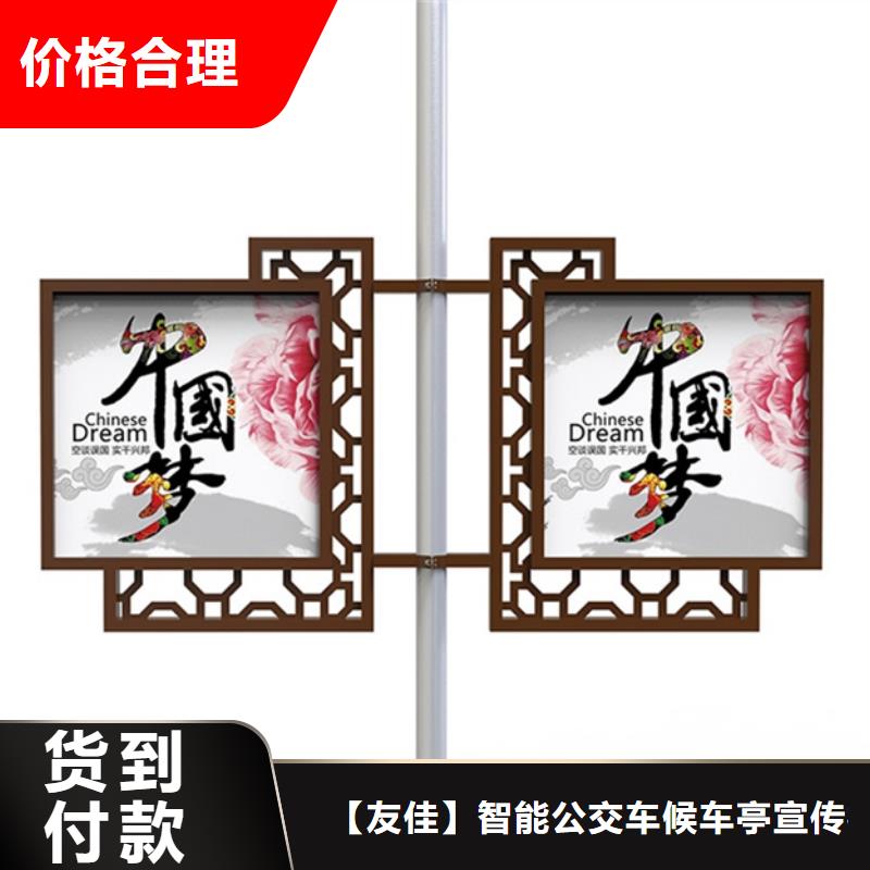 灯杆灯箱【小垃圾分类房】一致好评产品