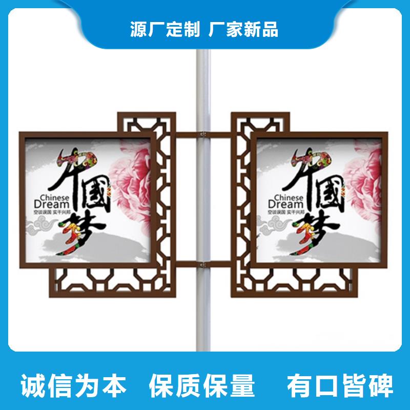 友佳【灯杆灯箱】 灭蚊灯箱现货销售-业务覆盖区域|浠水|武穴|鄂州|襄阳|随州|荆门|荆州-企业旺旺