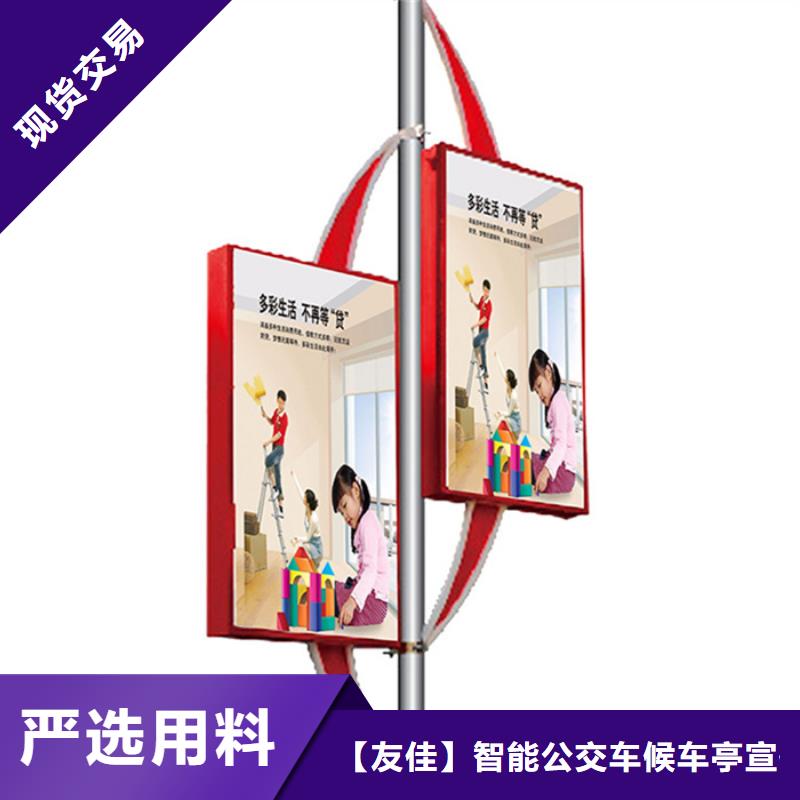 【 灯杆灯箱_垃圾分类箱厂家定制】-可发货到南县|安化|湘西|衡阳|株洲|张家界|邵阳|永州|湘潭