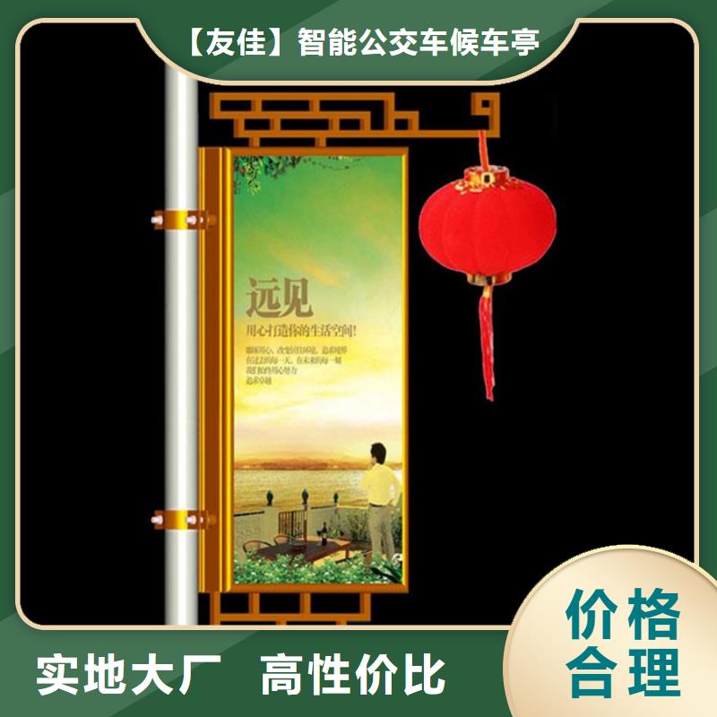 【灯杆灯箱】不锈钢分类垃圾箱真材实料诚信经营-【友佳】智能公交车候车亭宣传栏广告滚动灯箱城市家具(亳州市分公司)|覆盖地域谯城|涡阳|池州|安庆|铜陵|合肥|宣城|蚌埠|黄山