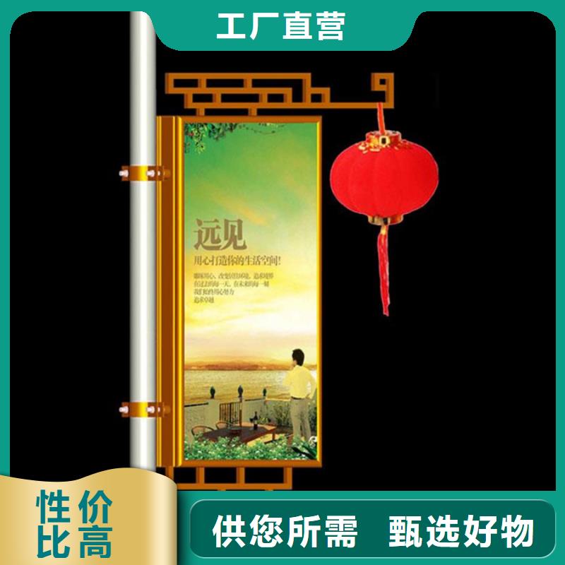 【 灯杆灯箱_垃圾分类箱厂家定制】本地经销商