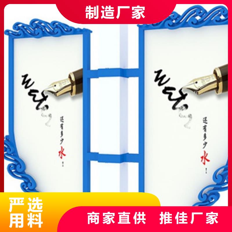 【灯杆灯箱】不锈钢候车亭符合行业标准由友佳为您