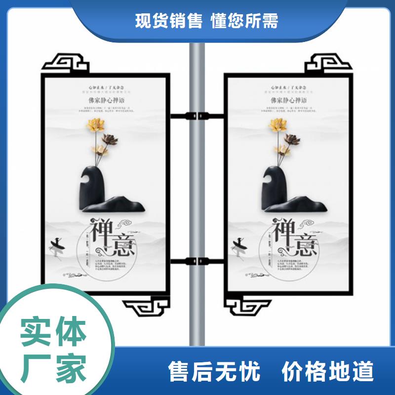 燈桿燈箱型號批發