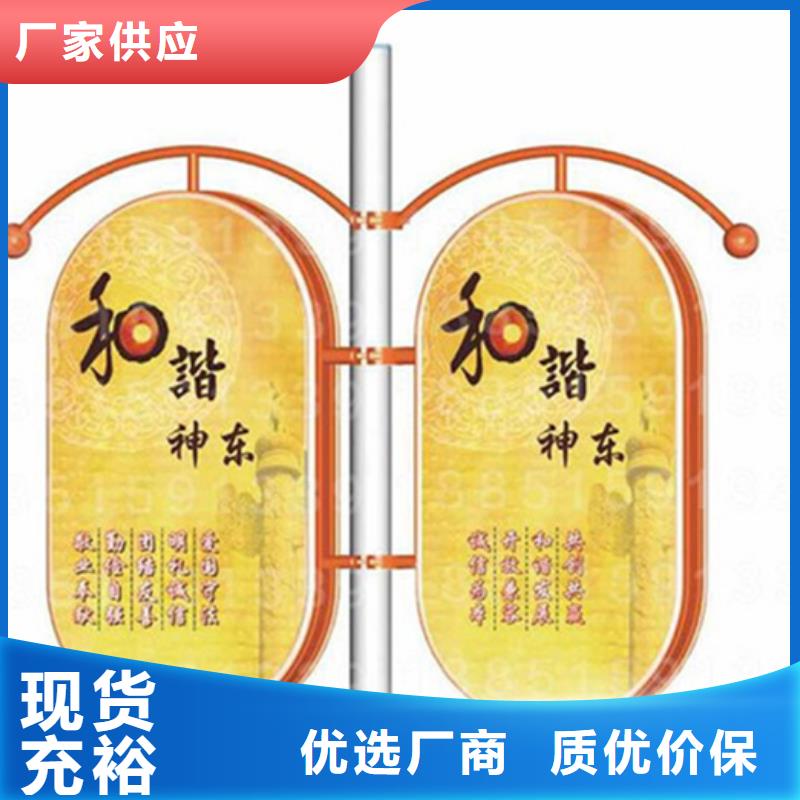 塑膠燈桿燈箱品質保障