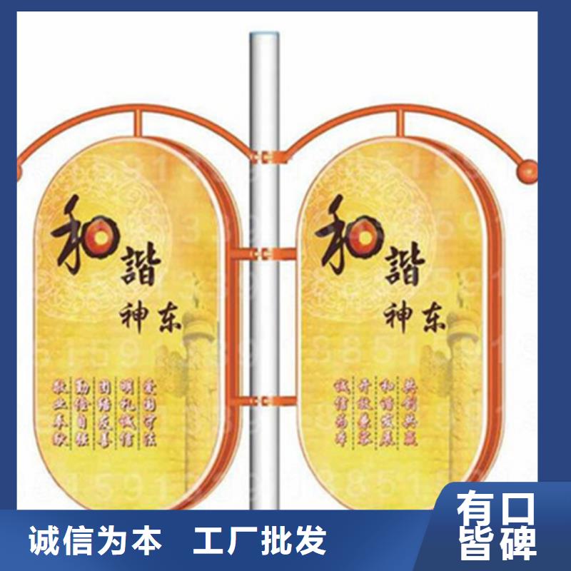 不锈钢候车亭【友佳】现货快速采购【灯杆灯箱】 灭蚊灯箱现货销售