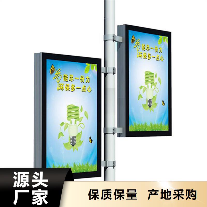 优选:厂家直销心钱【灯杆灯箱】不锈钢分类垃圾箱真材实料诚信经营