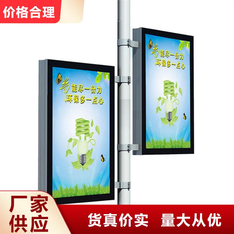 今日新品 灯杆灯箱,【城智能候车亭】实力雄厚品质保障-企业旺旺